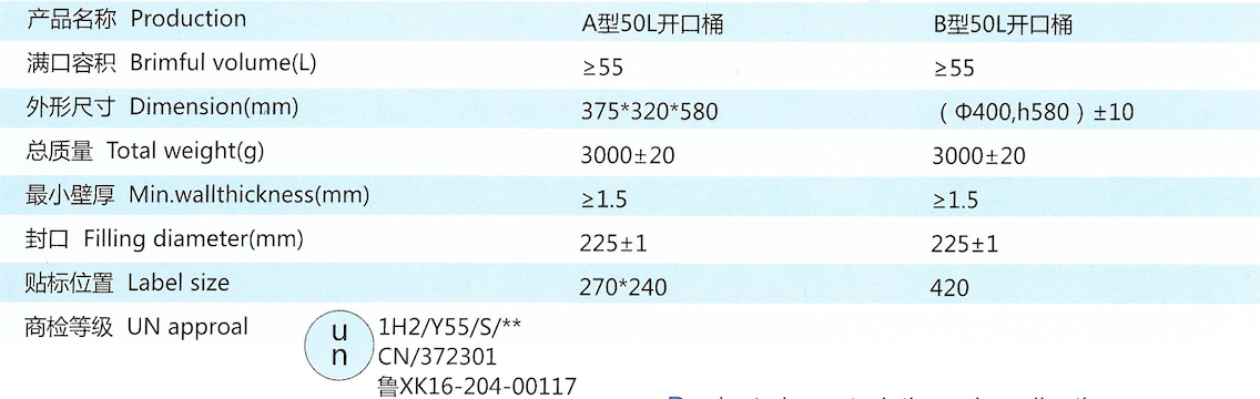 1613976477416989.png image.png